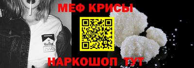 прущие грибы Кумертау