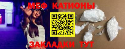трава Кулебаки