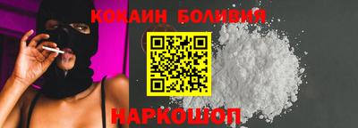 прущие грибы Кумертау