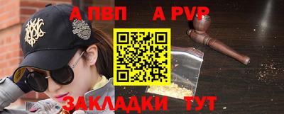 трава Кулебаки