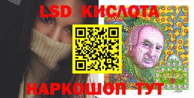 трава Кулебаки