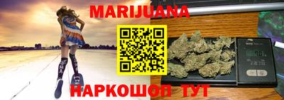трава Кулебаки
