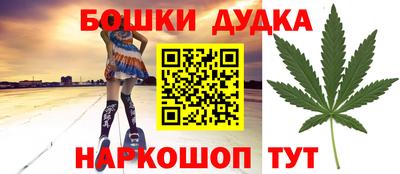 трава Кулебаки