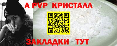 трава Кулебаки