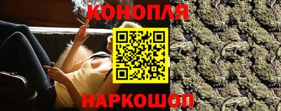 трава Кулебаки