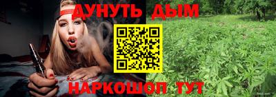 меф Кунгур