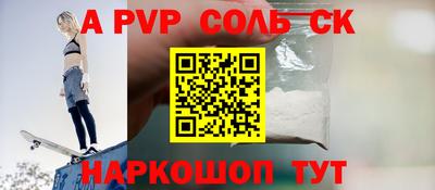 трава Кулебаки