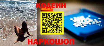 прущие грибы Кумертау