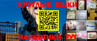трава Кулебаки