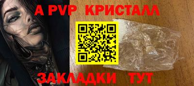 трава Кулебаки