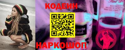 меф Кунгур