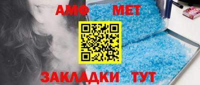 трава Кулебаки