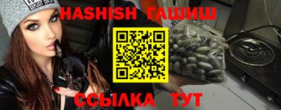 трава Кулебаки