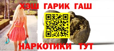 меф Кунгур