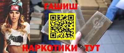 прущие грибы Кумертау