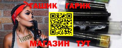меф Кунгур