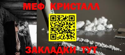 трава Кулебаки
