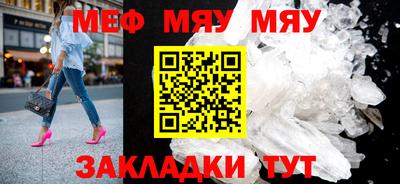 трава Кулебаки